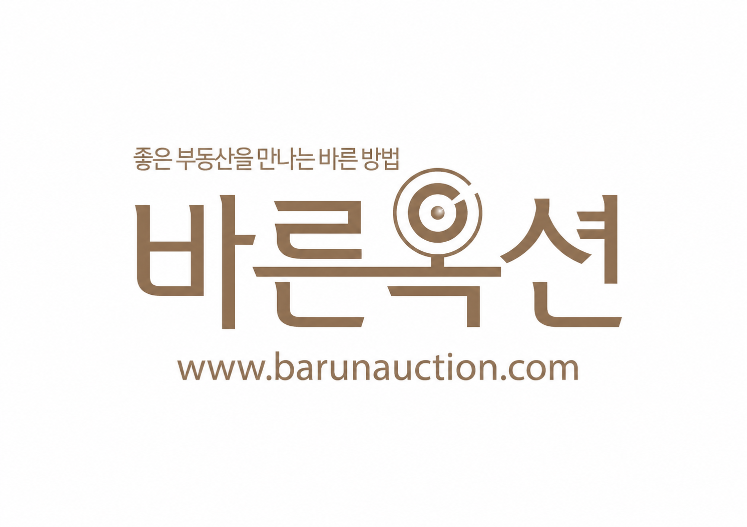 좋은 부동산을 만나는 바른 방법, 바른옥션